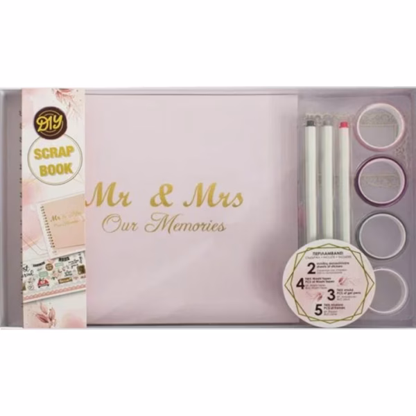 Set Scrapbook de cuplu